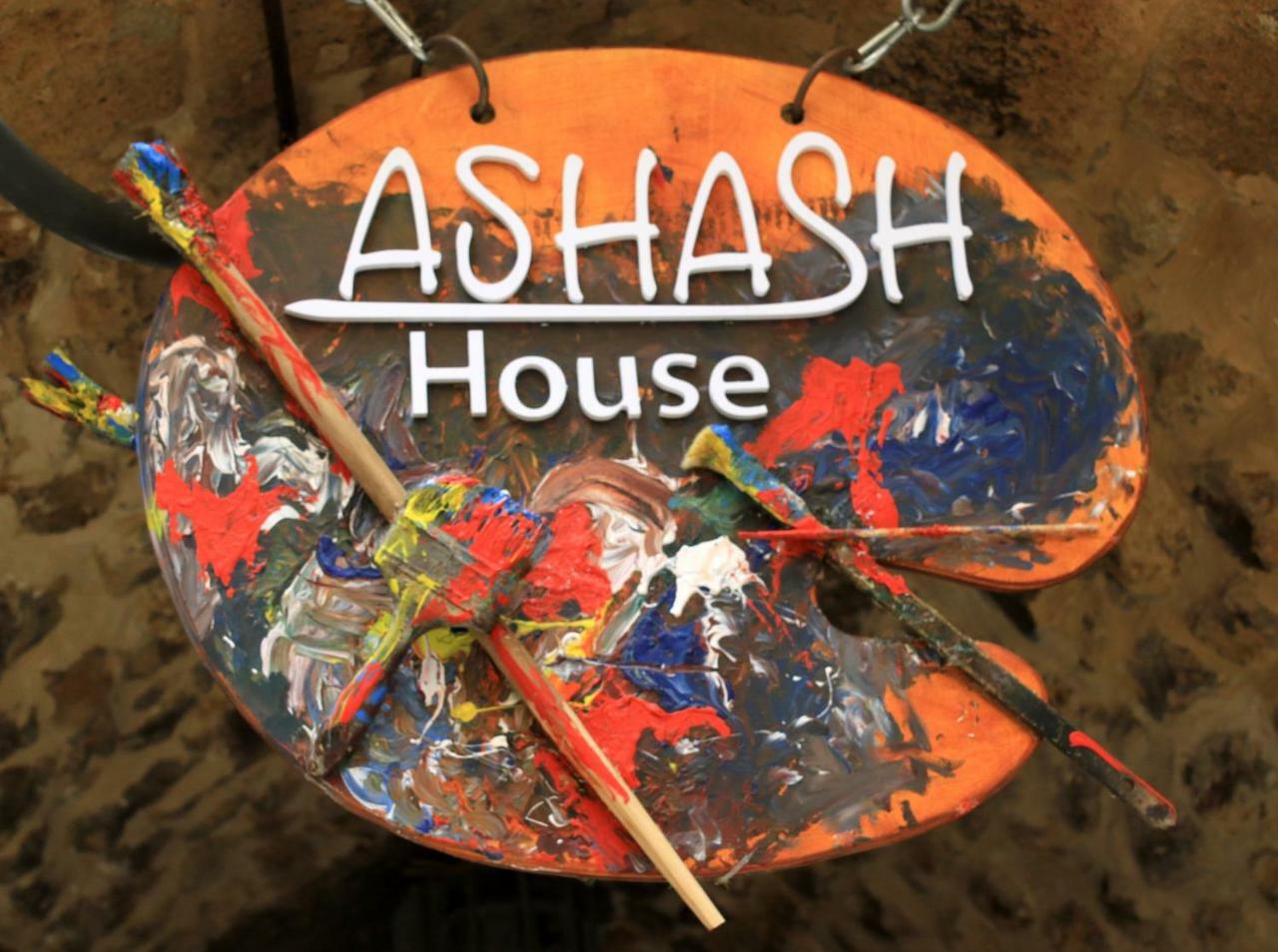 Villa Ashash House Acre Exterior foto